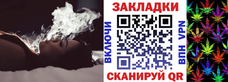 Где купить Нягань Codein  СК  Мефедрон  Конопля  Амфетамин  Кокаин  кракен сайт  ГАШИШ 