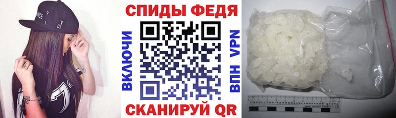 где найти Нягань МЕГА tor Амфетамин 98%