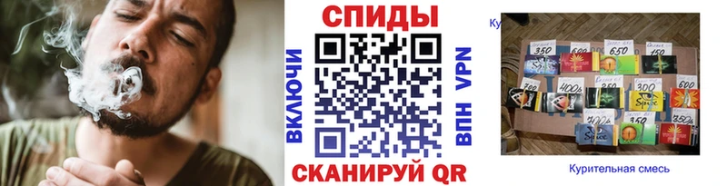 Бутират GHB Нягань