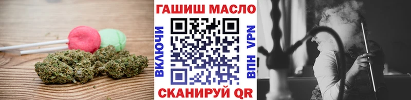 Canna-Cookies конопля  Нягань 