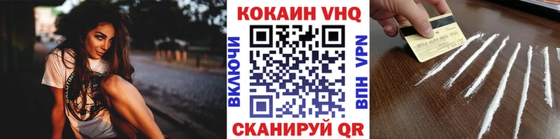 КОКАИН Боливия  купить  сайты  Нягань 
