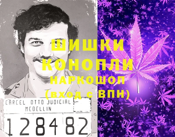дистиллят марихуана Абаза