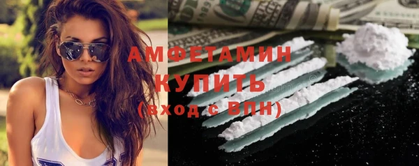 2c-b Абдулино