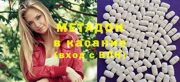 2c-b Абдулино