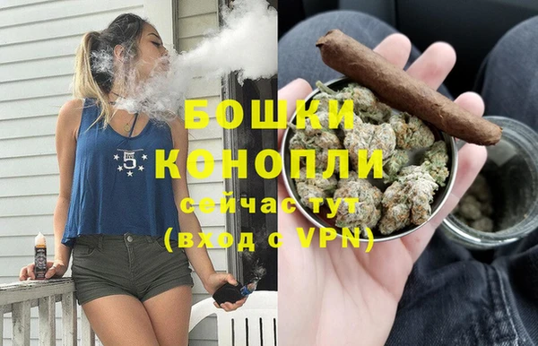 дистиллят марихуана Абаза