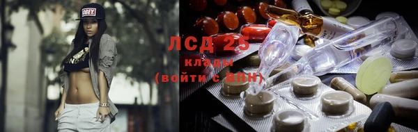 дистиллят марихуана Абаза