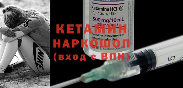 дурь Вязьма