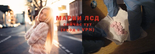 кокс Дмитров