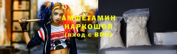 дистиллят марихуана Абаза