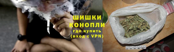 2c-b Абдулино