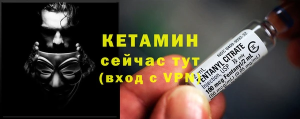 каннабис Дмитриев