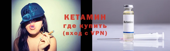 2c-b Абдулино