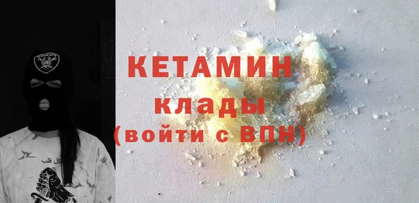2c-b Абдулино