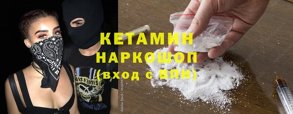 дистиллят марихуана Абаза