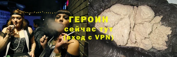 mdpv Вязники
