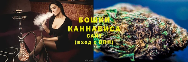 2c-b Абдулино
