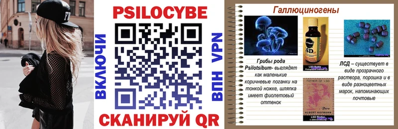 Псилоцибиновые грибы GOLDEN TEACHER  Нягань 